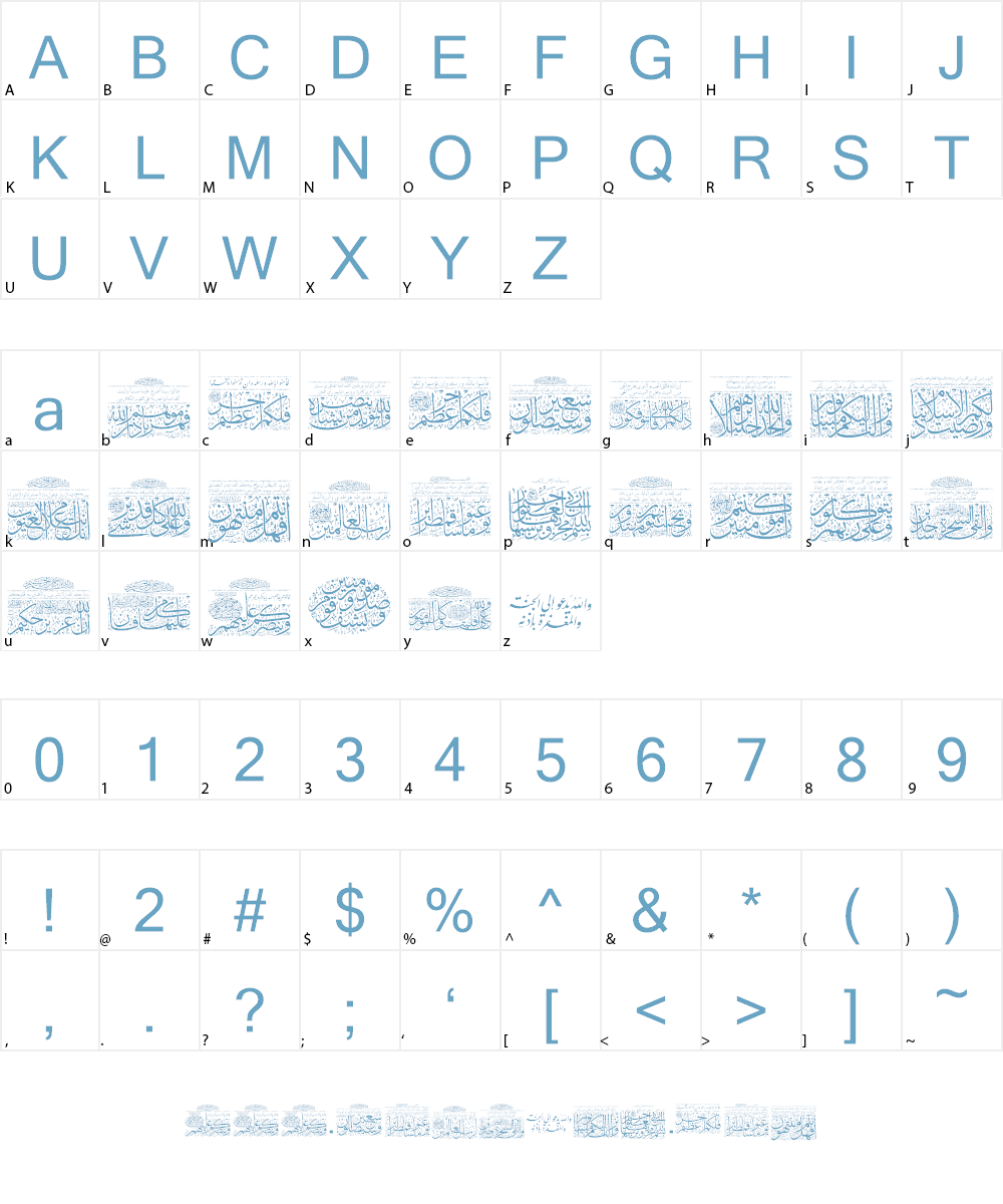 Aayat Quraan 8 Font Character